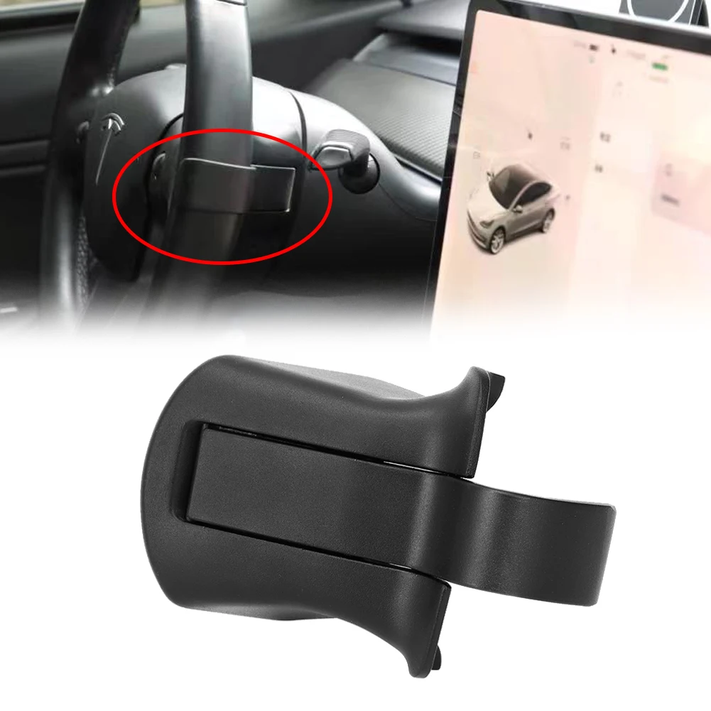 Steering Wheel Booster Counterweight Ring Autopilot Fsd Automatic