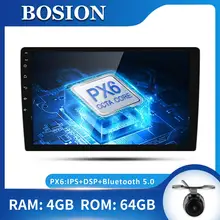 Bosion android 10.0 octa núcleo rádio do carro estéreo gps navi áudio player de vídeo unidade pc wi fi bt ips amp 7851 obd dab + swc ips dsp