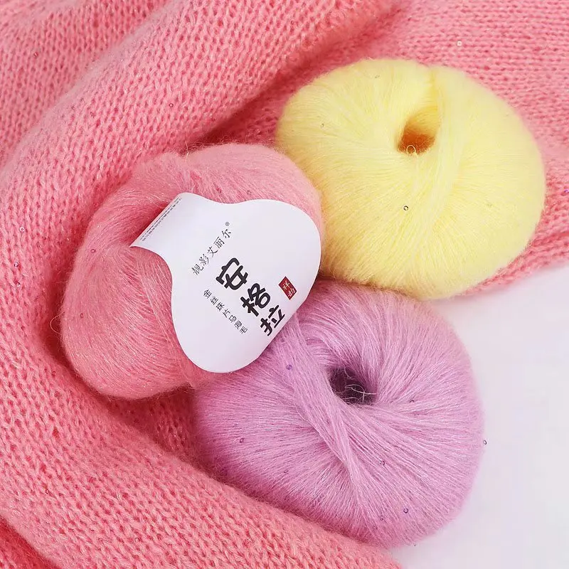 Peluche Mohair Filato Per Maglieria Paillettes Fai Da Te Uncinetto Mohair, Pony Mohair, Mano Fai Da Te Tessuto Peluche, Filo Fine, Sciarpa Bambino, Sc