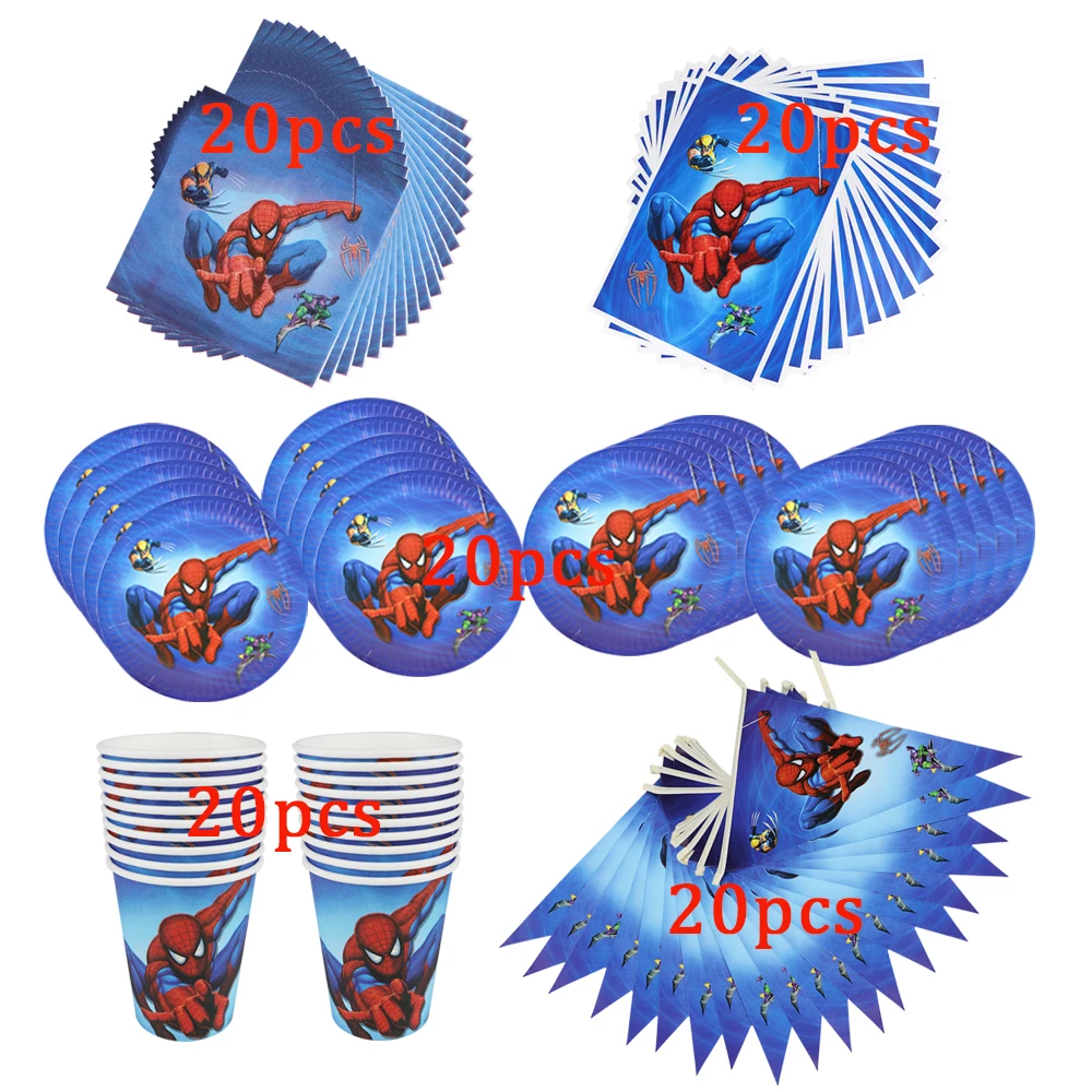 20杯+20盘+20纸巾+20礼品袋+20旗子,