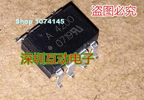 HCPL-A4200 A4200 SOP8