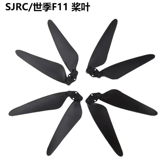 SJ/RC SJRC F11 RC Квадрокоптер запасные части A B Мотор рычаг набор - Цвет: 1 set blades