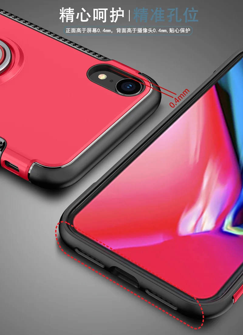 Применимо iphone xr xsmax опора в виде кольца чехол iphone 6/7/8 Plus магнитной присоской автомобильный ударопрочный чехол