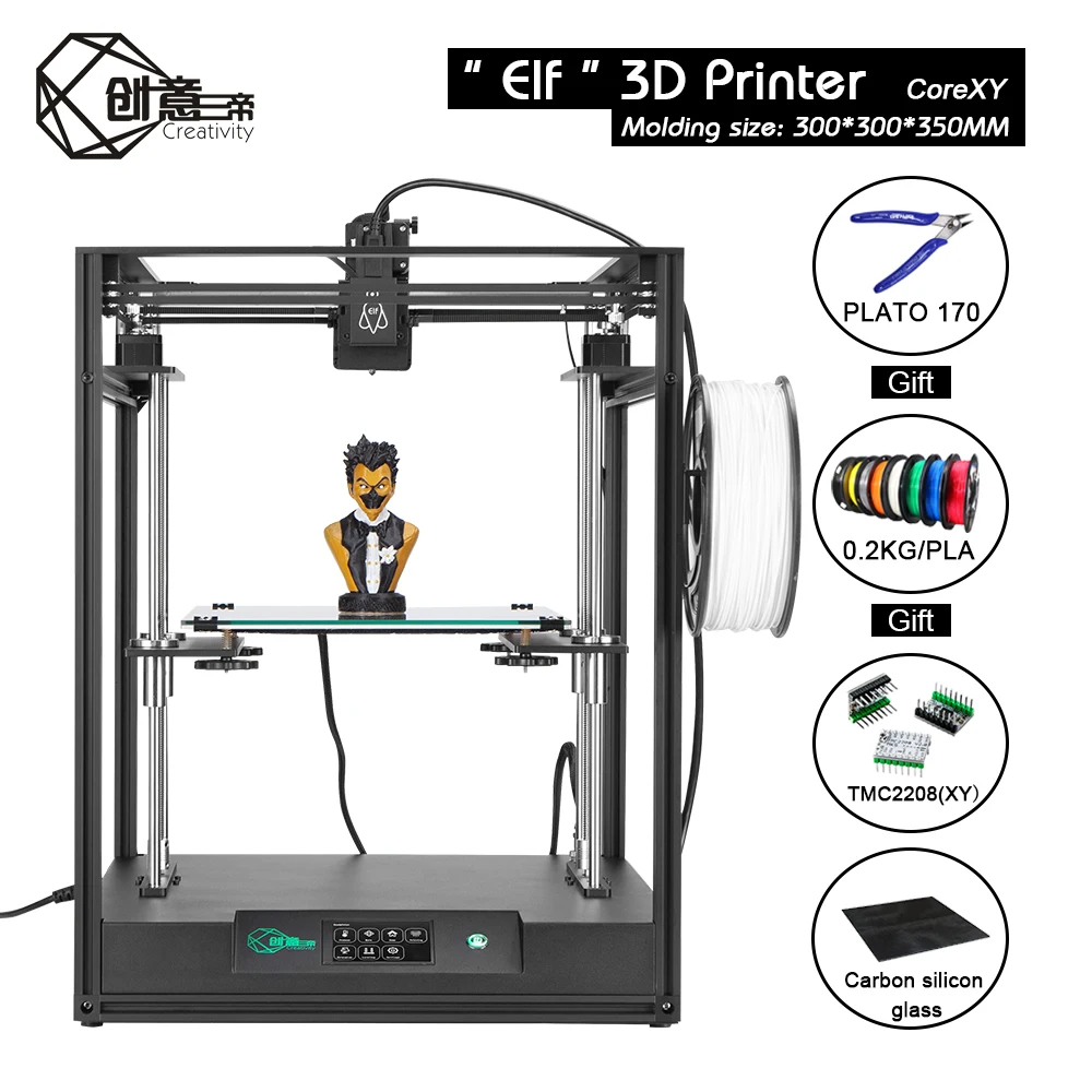 Креативный BestNew CoreXY ELF 3D принтер с двойной осью z высокоточный алюминиевый