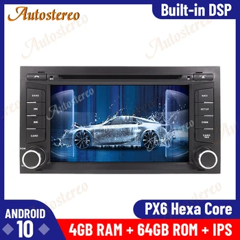

For Seat Leon MK3 2012-2018 Car GPS Map Multimedia Player Android 10.0 PX6 DSP 4+64G Car Audio Rudio Stereo DVD Player Head Unit