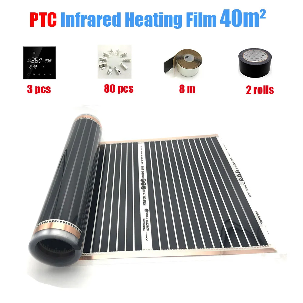 HY03WE-4 set PTC грелка Дальний инфракрасный углепластиковый Fber Bathstore Подпольное Отопление установка нагревательные панели 40 кв. М - Цвет: HY03WE-4 set