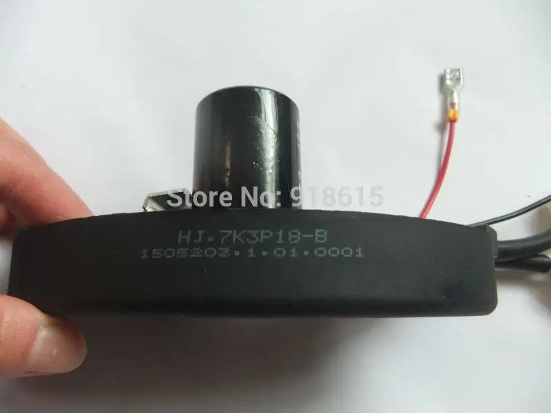 AVR (6)