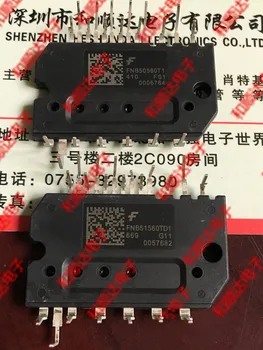 

10pcs/lot FNB51560TD1 new spot
