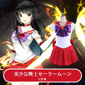 

Anime Sailor Moon Crystal Cosplay Costume Full Set Hino Rei/mizuno Ami Cosplay Clothes Halloween Costumes For Women