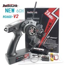 Free shipping RadioLink RC6GS V2 R7FG R6FG R6F 6 Channels 6CH Dual Mix Programmable 600M 400M Ground Distance Gyro Integrated