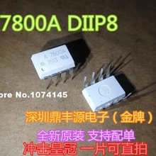 10 шт./лот A7800A DIP8 HCPL-7800A