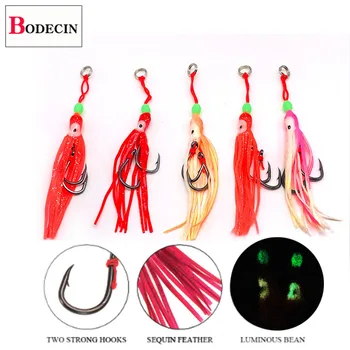 Easy Shiner Soft Squid Octopus Fishing Lure Hoochie Squid Skirts With Tail 5PCS Tuna Artificial Sea Fishing Baits Tackle Craft
