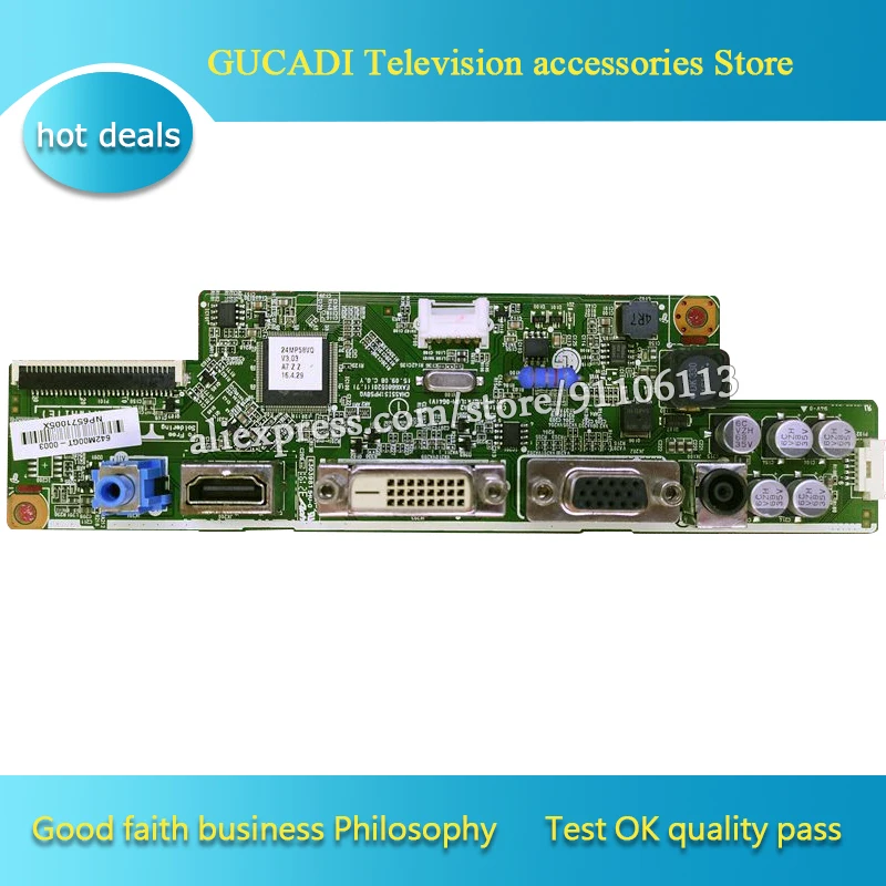 24MP58VQ 드라이버 보드, EAX66805201 화면, LGM238DA41, MP58VQ, 좋은 작동|워키토키 부품 ...