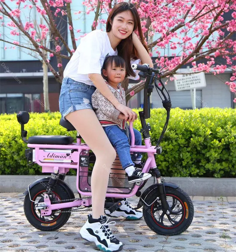 Daibot Electric Bike Bicycle Parent-child Two Wheels Electric Bicycles 48V 80KM Smart Portable Electric Scooter With Three Seats