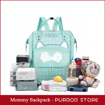 

nappy diaper bag sac a langer mochilas maternity bag baby backpack malas mama carrinho de bebe mochila borse stroller para mujer