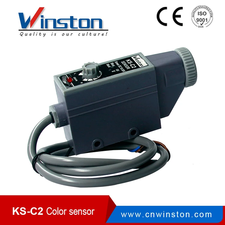 

KS-C2 10-30VDC NPN PNP Color mark sensor