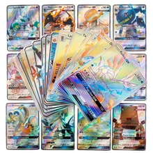 Jeu de cartes pokémon espagnoles, 100gx, brillantes, TAKARA TOMY, cartes de combat, soleil et lune, à collectionner, cadeau pour enfants