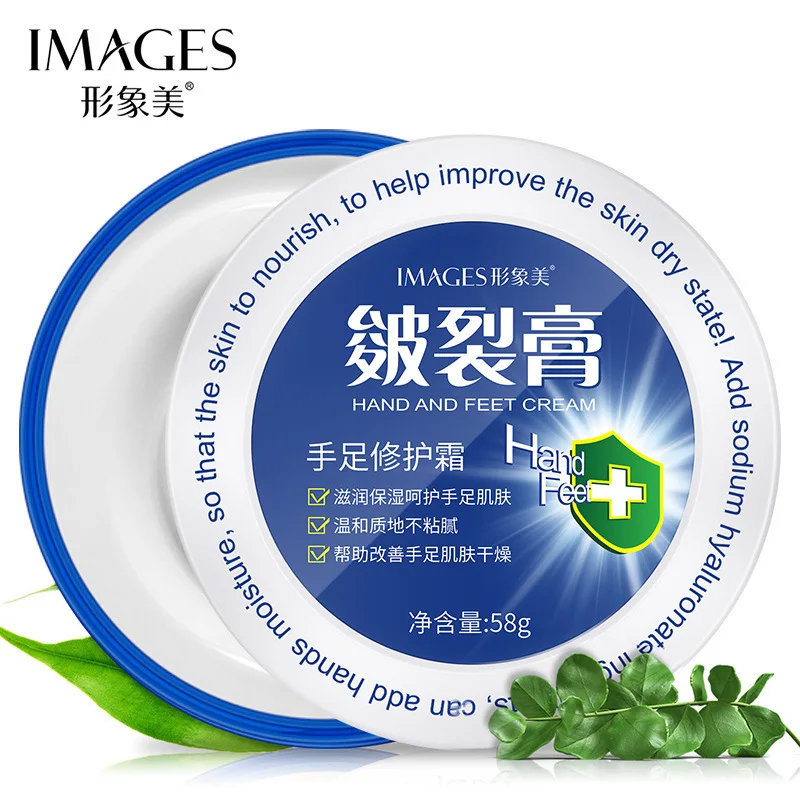 

Boquanya Image Beauty Hand-Foot Cream Vitamin E Emulsion Moisturizing & Refreshing Moisturizing Moisturizes And Nourishes Body C