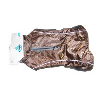 

Rogz popona insulated, dog's back length 44 cm light brown