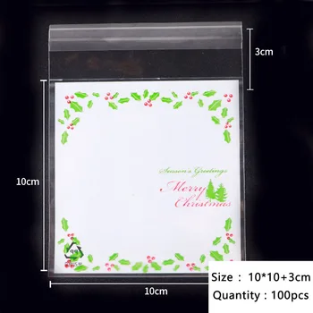

50pcs Christmas Party Nougat Resealable Wrapping Pack Cherry Green Leaf Border White Frosted Cookies Cellophane Self Stick Bag