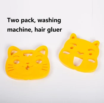 

2pcs Pet Hair Catcher Cat Dog Fur Lint Hair Remover Clothes Dryer Washing Machine Accessories Reusable Cleaning Laundry Catcher