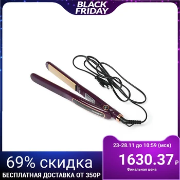 

Centek CT-2022 Straightener, 50 W, Ceramic Plates, 9 Modes, Purple 3815830