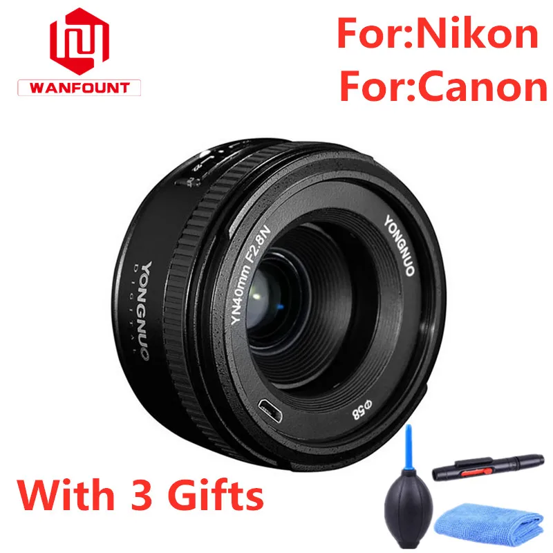 Объектив YONGNUO 40 мм F2.8 Стандартный Prime AF/MF Автофокус yn40 для Nikon D90 D80 D7200 D7100 D5400 D5500 D3400