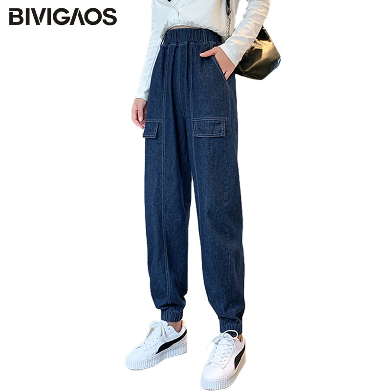 BIVIGAOS 2020 новые трендовые джинсы с высокой талией женские корейские свободные