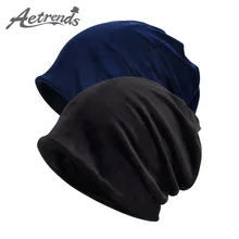 [AETRENDS] Зимние шапки-бини, шарф-воротник для женщин или мужчин, Лыжные шапки-бини(1 товар для 3 функций) Z-6123