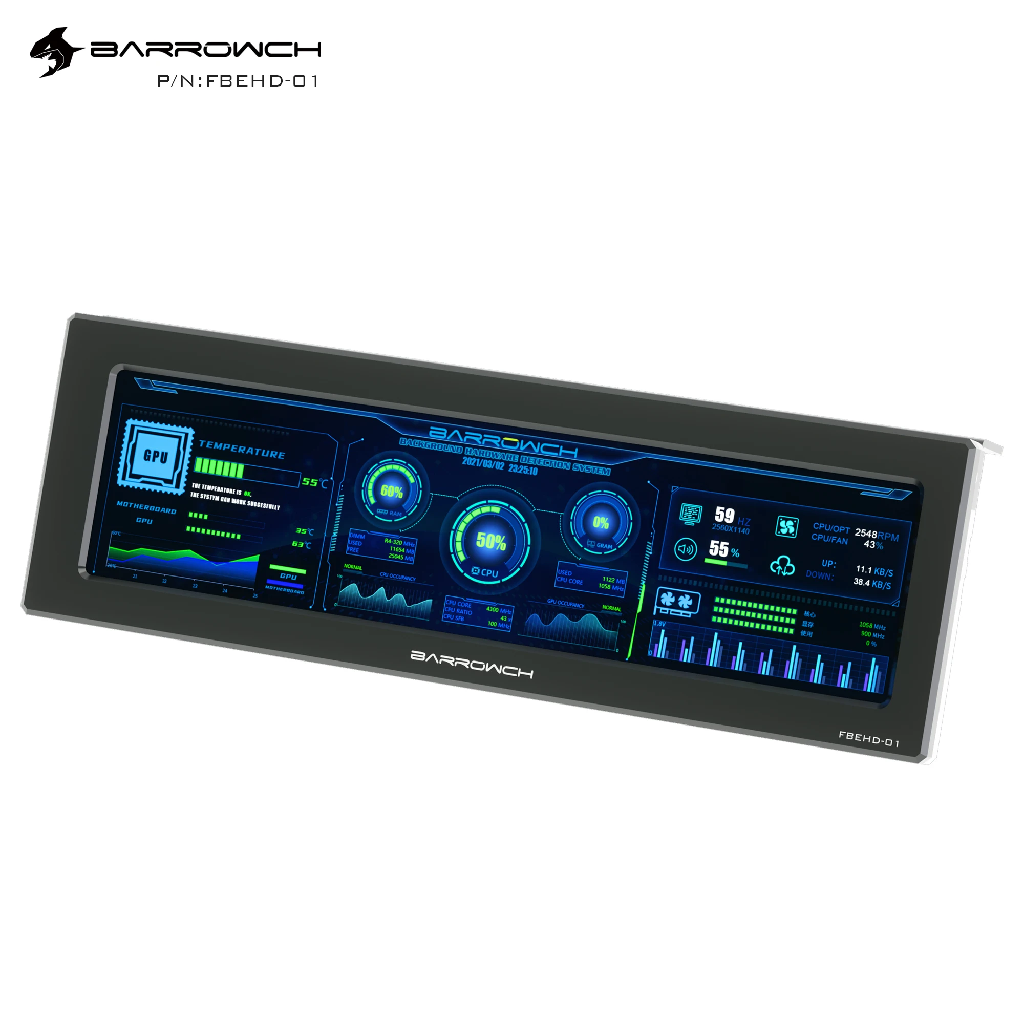 US $111.67 Barrowch FBEHD01 External Expansion Display 88 Inch High Resolution LCD screen for PC CPU Hardware Sync Temperature Monitor