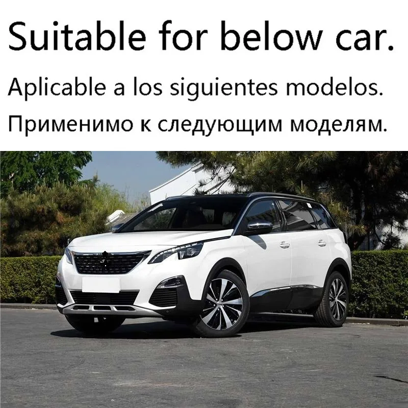 Автомобильный багажник ножная педаль задний бампер модифицированный