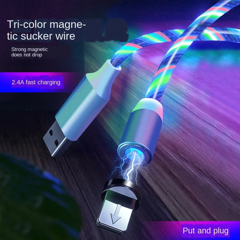 

Popular streamer magnet cable for Android Apple type-C luminous phone data line personality