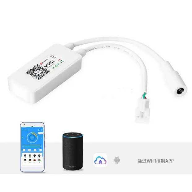 SP501E; DC5-24V светодиодный Wifi контроллер пикселей; Поддержка Amazon Alexa Smart SPI голосовое приложение управления для Android/iOS