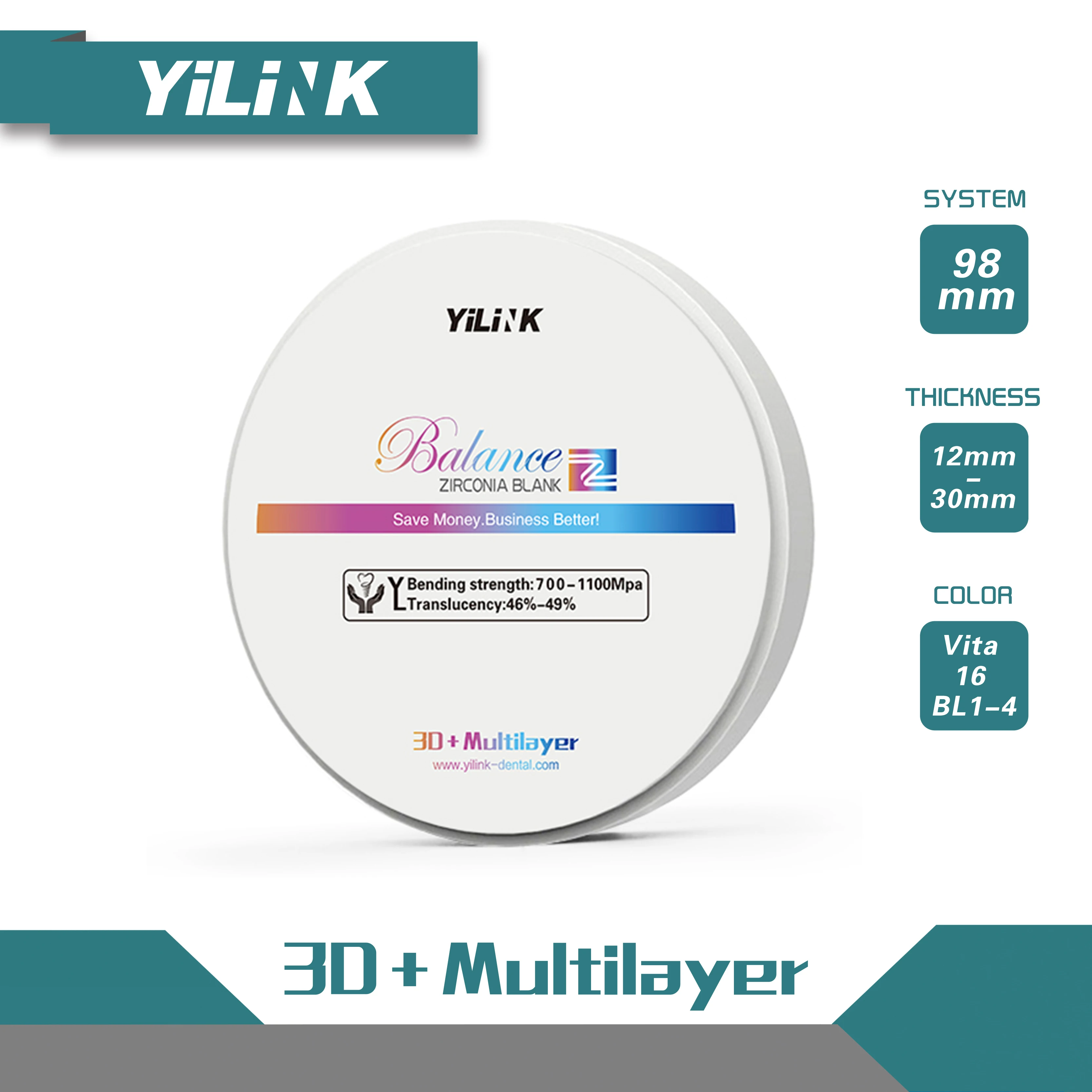 Многослойная циркониевая блочная открытая система Yilink 3D Pro (98 мм) толщина 25 мм Vita 16