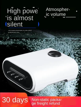 

Regulating Fish Tank oxygen-increasing pump mute machine small oxygen-making machine for fish farming aquarium oxygen pump