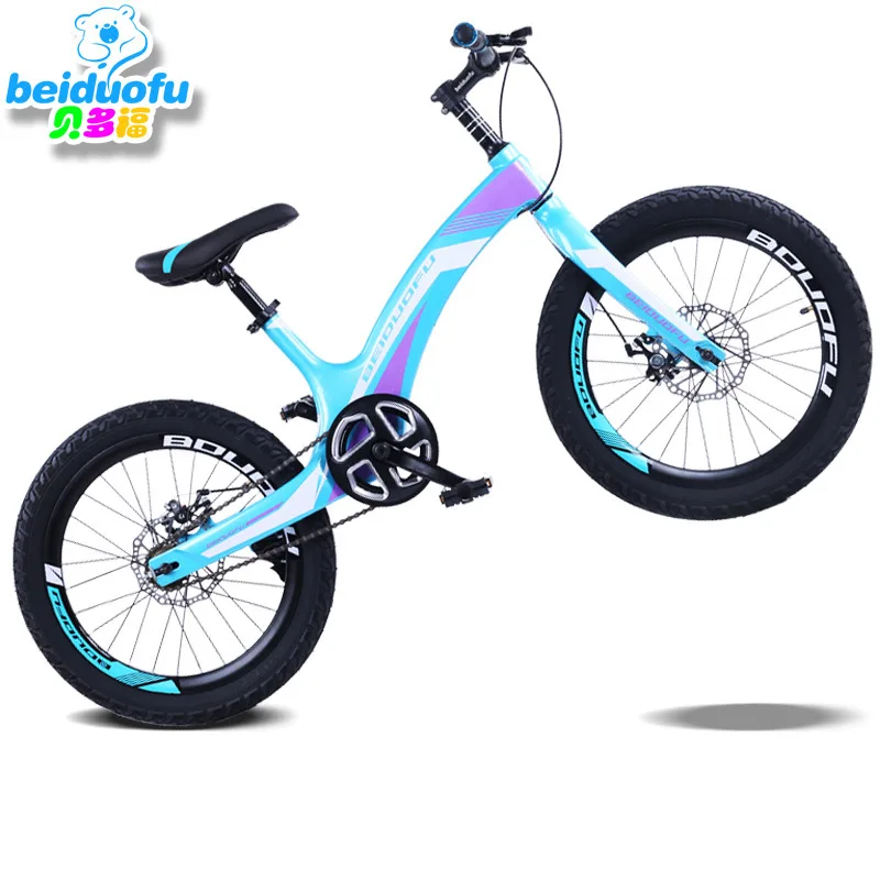20 inch children bicycle High-quality carbon steel for performance bikes