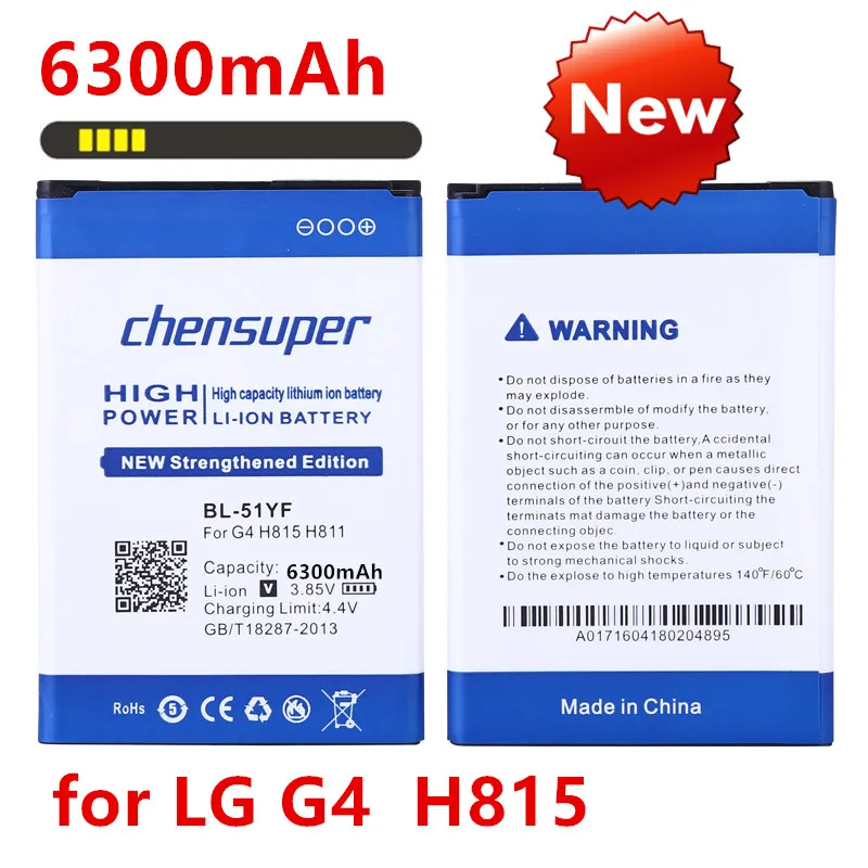 Аккумулятор для телефона LG G4 H815 H818 H819 VS999 F500 F500S F500K F500L H811 V32 6300 мАч новый высокого