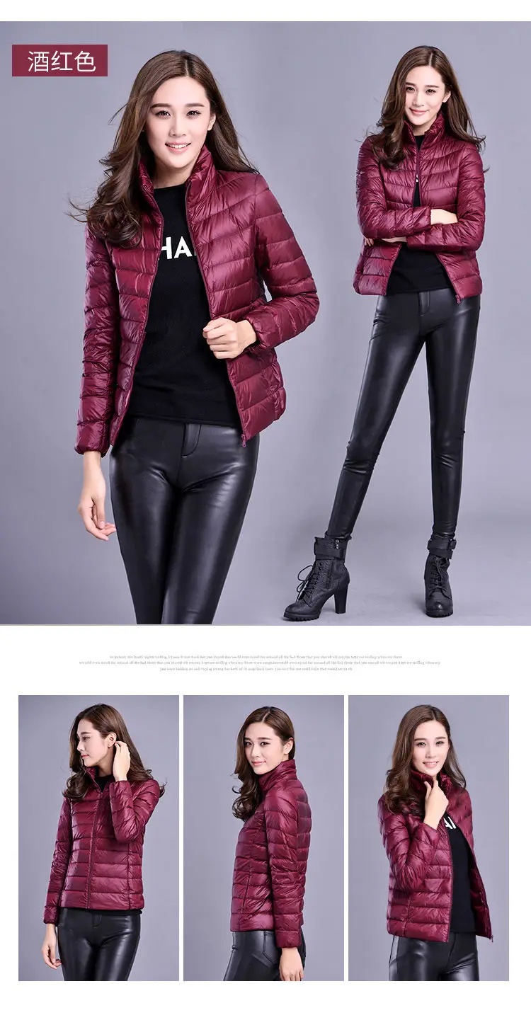 puffy coats 2020 New Casual 90% Ultra Light White Duck Down Jacket Women Autumn Winter Warm Coat Lady Plus Size Jackets Female Hooded Parka maxi puffer coat