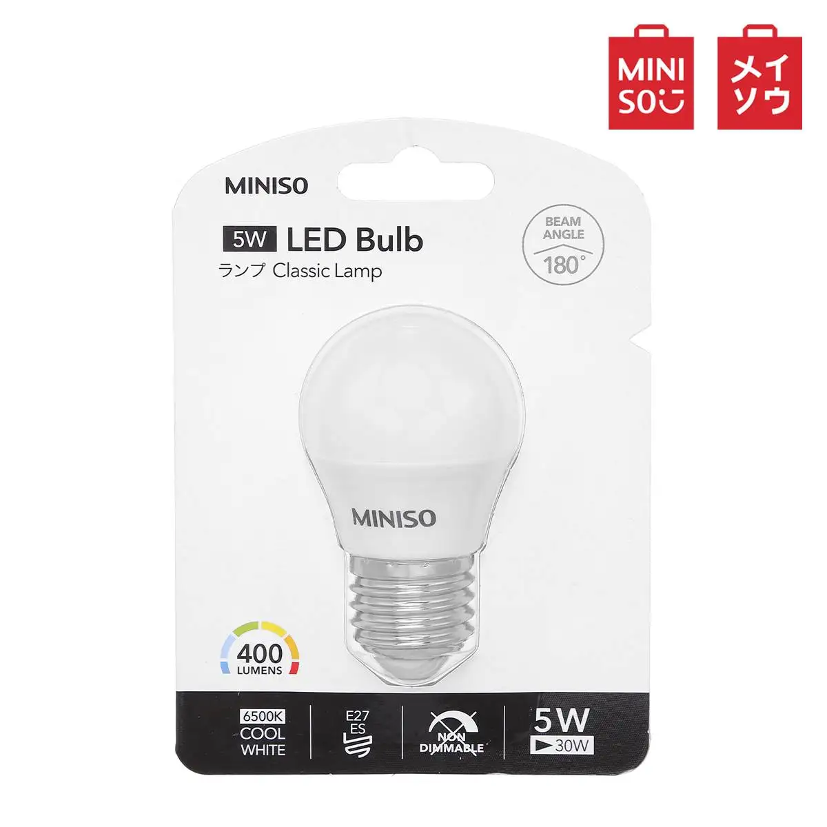 MINISO светодиодный светильник E27/E14 Светодиодный светильник 5 Вт 7 Вт низкое энергопотребление холодный белый/теплый светильник
