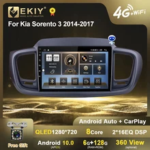 EKIY-Radio con GPS para coche, reproductor Multimedia con Android 10, QLED, DSP, estéreo, Carplay, BT, vídeo, DVD, 2DIN, para Kia Sorento 3, años 2014 a 2017