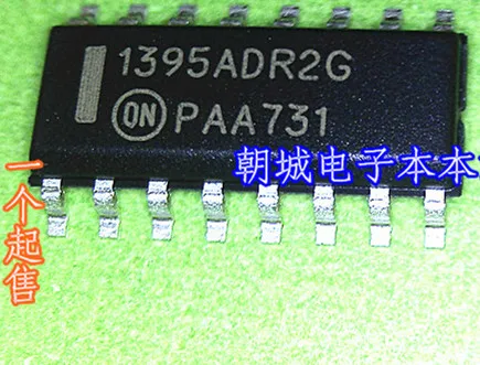 5 шт./лот NCP1395ADR2G 1395ADR2G 1395 sop16
