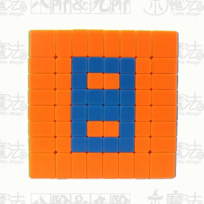 Новинка Yuxin магический 8x8 8-слойный кубик без наклеек Профессиональный чжишэн