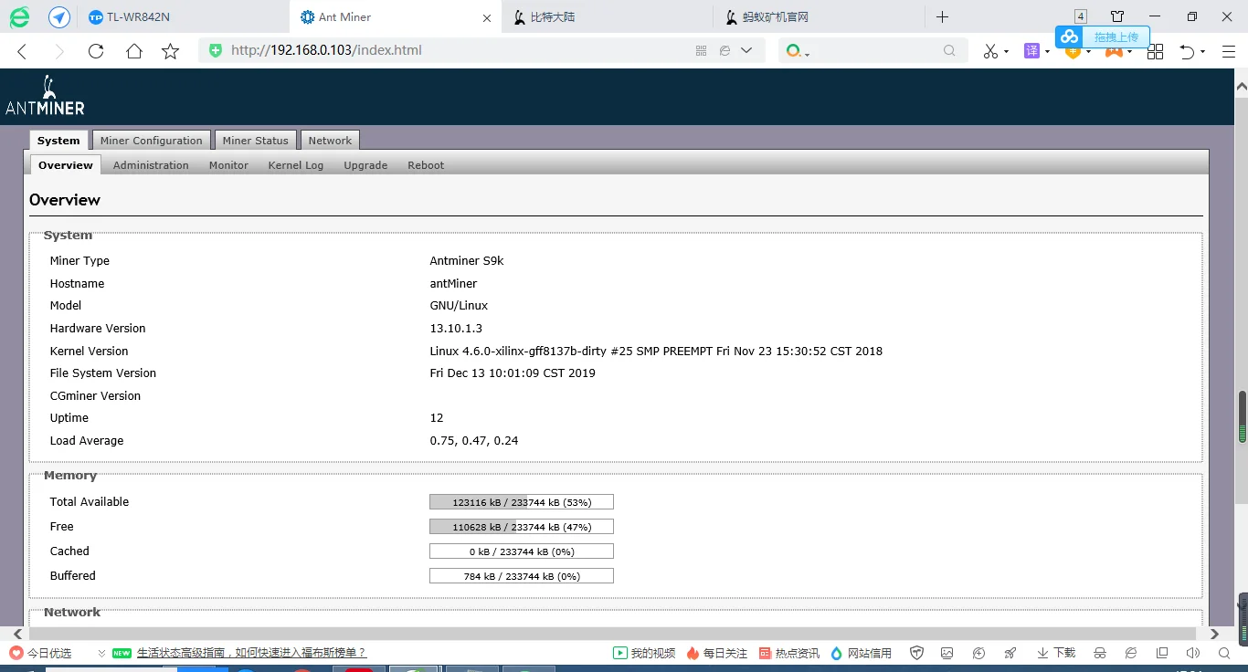 Usado antminer s9k 14th s com psu