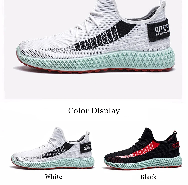 Air Sole Спортивная обувь для мужчин легкая повседневная мужская спортивная обувь на шнуровке уличные кроссовки на воздушной подошве для бега