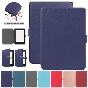 

For KOBO NIA 6 inch 2020 Case Smart Flip Cover Auto Wake/Sleep Shockproof Protective Shell Lightweight Ulta Slim PU Leather Case