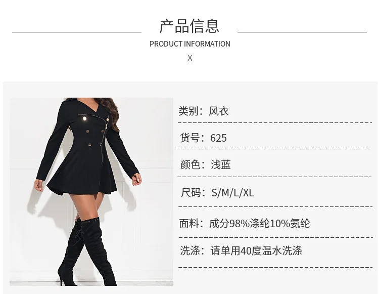 Трансграничной для AliExpress EBay Лидер продаж Тренч поездок Slim Fit для похудения Двубортное пальто