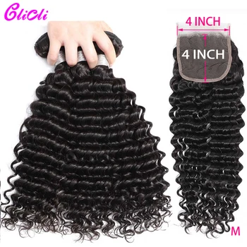

Brazilian Deep Wave Bundles With Closure 5x5 Lace Closure With Bundles 4x4 Deepwave Bundles Remy Hair Pre-plucked 150% Density