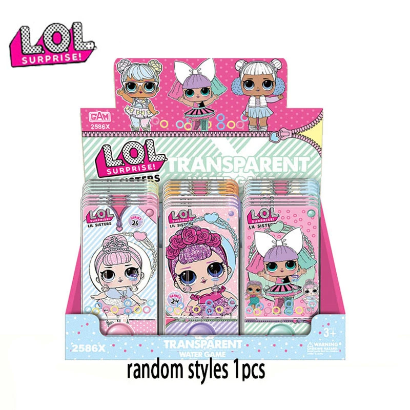 lol surprise aliexpress