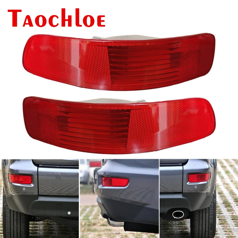 

Rear Bumper Light Cover Brake Fog Lamp Reflector For Mitsubishi/Outlander EX 2007-2012 Without Bulb Right Left
