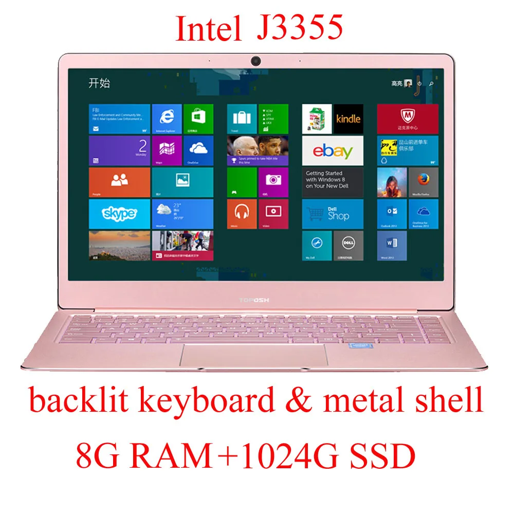 J33558G1024G Intel J3355/J3455/J4105 14 дюймов 8G DDR4 Оперативная память 128/256/512/1024G SSD ноутбук с лазерной гравировкой клавиатура с подсветкой - Цвет: J33558G1024G